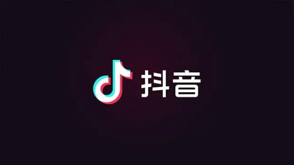 为何要经过抖音认证实名制才能发作？