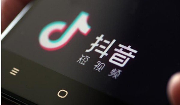 一个身份证可以认证几个抖音号