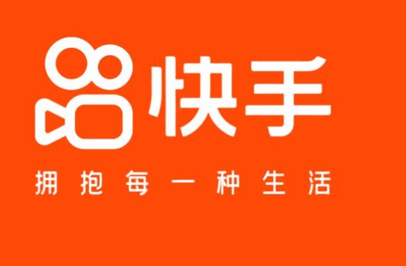 快手号交易能改换信息吗