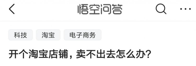 新手闲鱼30天盈利9千，怎样玩这条鱼？