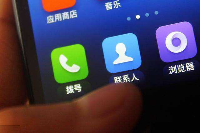 手机号码为什么不是8位数而是11位数呢原来这其中大有讲究