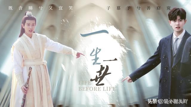 任嘉伦直播陪粉丝聊天爆料自己的微博小号以及下一步的工作计划