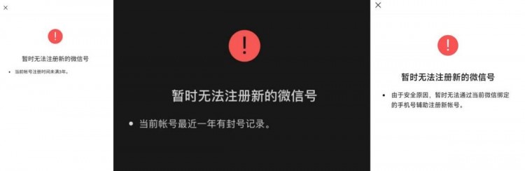 微信小号开放注册双号双待应该怎么用电脑如何双开