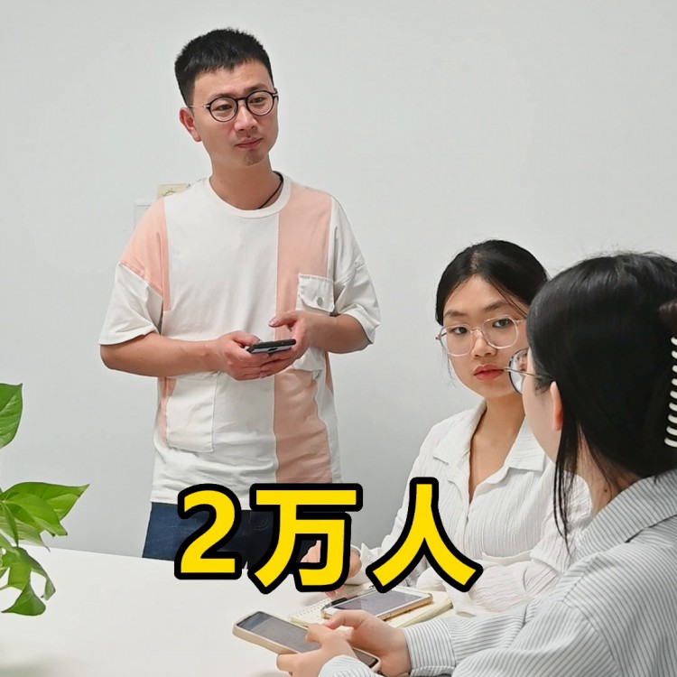 加好友被限制了！不要慌一招帮你搞定售后沟通#沟通