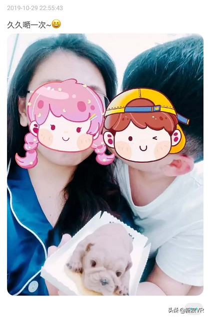 于Soul相识一场来自Soul的异地恋