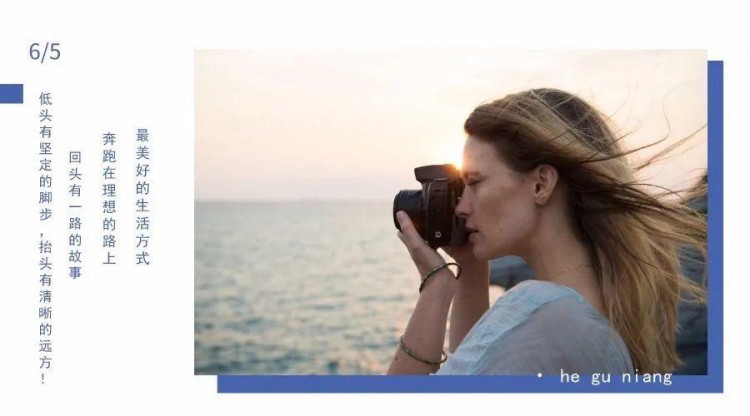 别谈“微信式”的爱情