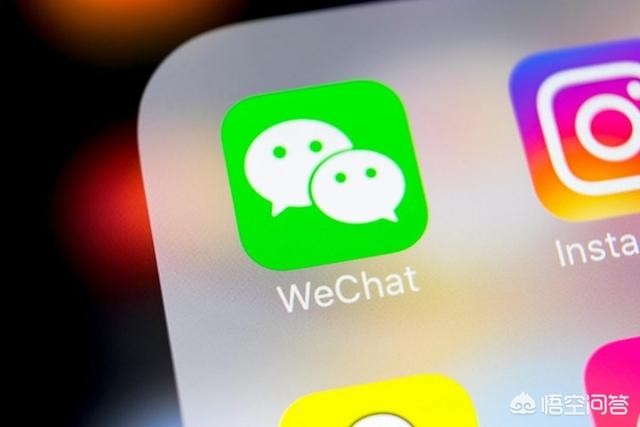 怎么养微信刚注册的号才不会被封号要多长时间才能使用附近的人大家都在问