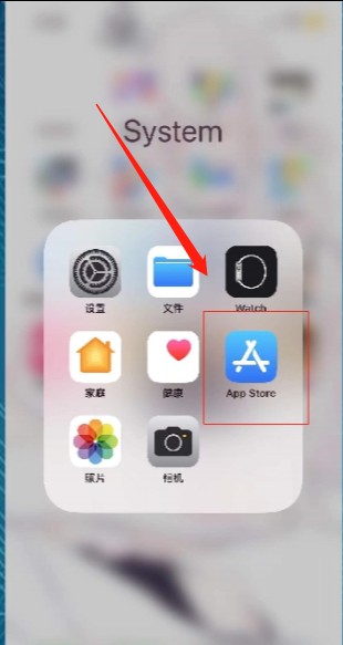 苹果微信分身怎么弄