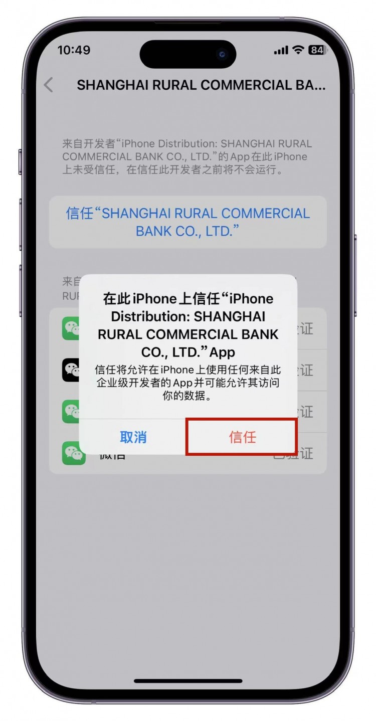微信分身:解决社交难题的最佳解决方案