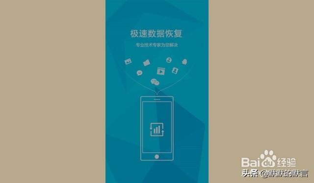 QQ好友太多怎么批量快速的删除