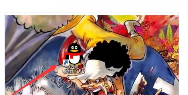 怎样批量删除QQ好友？