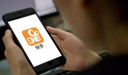 一个手机上了两个快手号被限流了还能恢复到以前吗