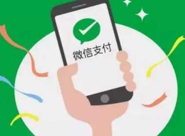 微信实名是别人的，被他冻结了微信支付，该怎么办？