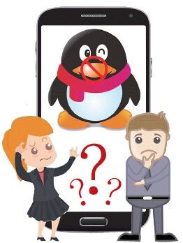 QQ群主转让需要满足哪些条件？