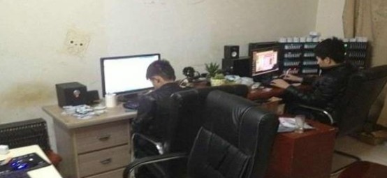 手机验证码接收平台的原理和合法性