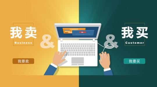 一个支付宝帐号能不能申请两个闲鱼号？