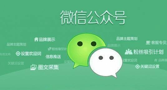 什么心理同时使用两个微信号？