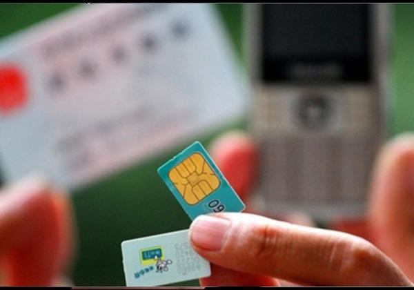 哪里有经典手机靓号出售