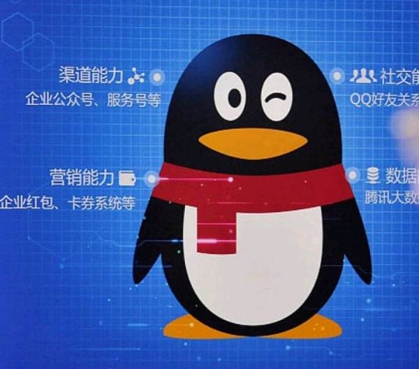 qq能绑定银行卡吗？