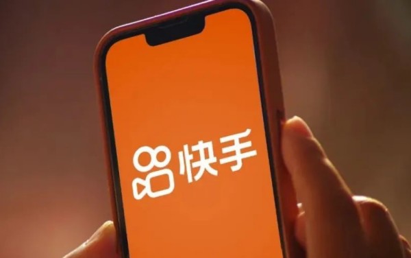 在快手发视频有播放量就有收益吗？