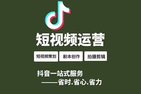 抖音直播协议哪里有？
