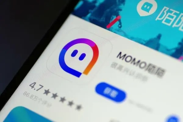 陌陌极速版实名认证要18岁吗？