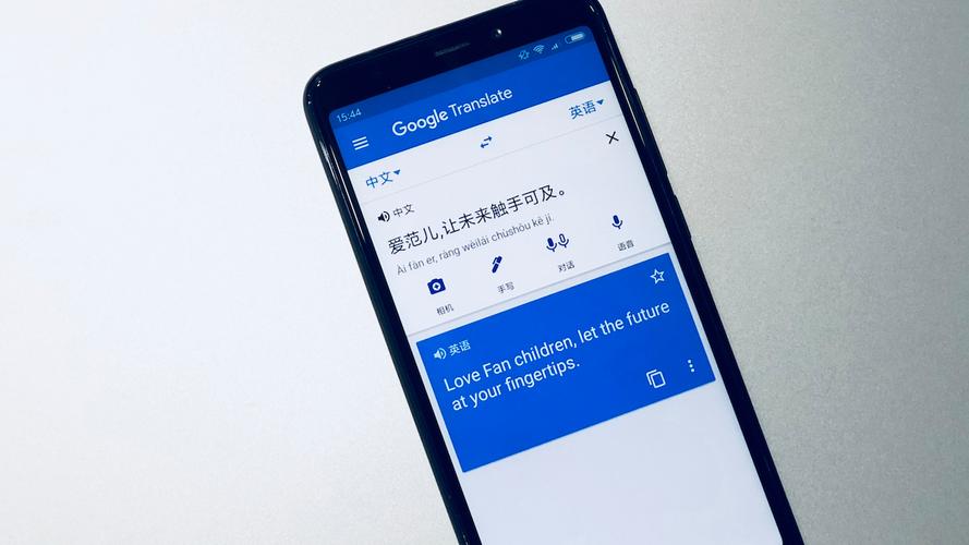 跨国聊天交友app?